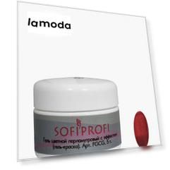 Гель-краска для ногтей Sofiprofi