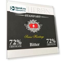 Шоколад Bucheron горький 72% 100г