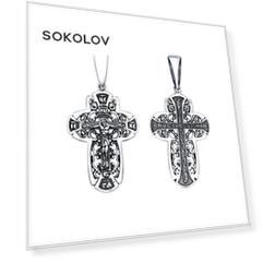 Крест SOKOLOV из чернёного серебра