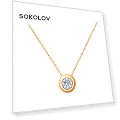 Колье SOKOLOV из комбинированного золота с бриллиантами