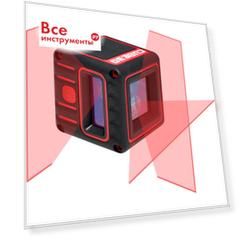Построитель лазерных плоскостей ADA Cube 3D Basic Edition А00382