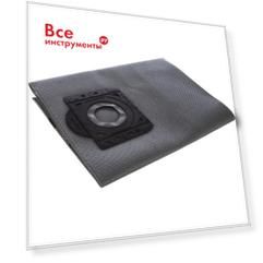 Многоразовый синтетический мешок для пылесоса Gigant