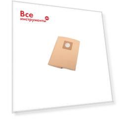 Пылесборный мешок для wl70-70l (бумажный) messer 10-40-004