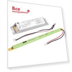 Блок аварийного питания для ЛЛ/КЛЛ IEK БАП58-1.0 316734