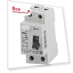 Узо ЭРА Узо ЭРА