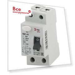 Узо ЭРА NO-902-41 Б0031886 Узо ЭРА NO-902-41 Б0031886