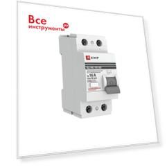 УЗО 2п 16А 30мА АС