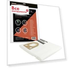 Синтетические мешки для профессиональных пылесосов Gigant