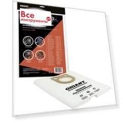 Синтетические мешки для профессиональных пылесосов Gigant