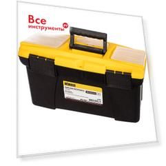 Ящик для инструментов Biber 65400 тов-079224