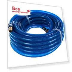 Армированный шланг Metabo