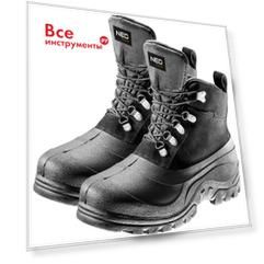 Ботинки NEO Tools Ботинки NEO Tools