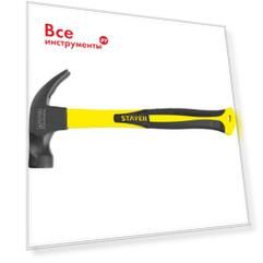 Молоток-гвоздодер STAYER