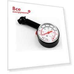 Манометр для измерения давления в шинах