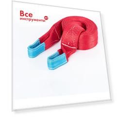 Рывковый динамический строп Tplus Рывковый динамический строп Tplus