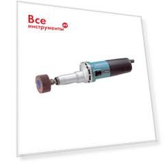 Прямошлифовальная машина Makita