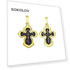 Крест SOKOLOV из золочёного серебра