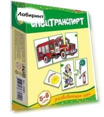 Спецтранспорт (2385)