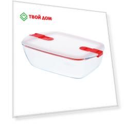 Форма для запекания PYREX с крышкой 28 х 20 см