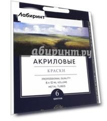 Краски акриловые "Premium" (6 цветов, 12 мл) (70-0012)