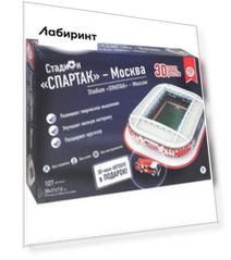 3D пазл "Стадион "Спартак" - Москва" (16545)