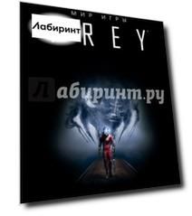 Мир игры Prey