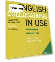 English Collocations in Use. Advanced. Second Edition. Book with Answers