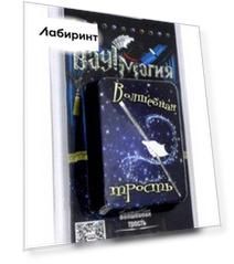 Фокусы Волшебная трость (2954ВВ/21019)