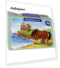 Puzzle-30 "Сказка о попе и работнике его работнике Балде" (№3412 ВС)