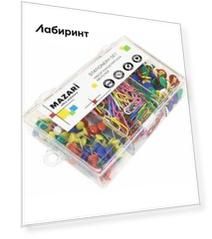 Набор канцелярских мелочей, 250 шт (скрепки, кнопки силовые, кнопки канцелярские) M-6876