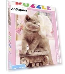 Artpuzzle-160 "Британский котенок" (ПА-4571)