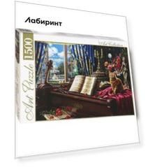Artpuzzle-1500 "РОЯЛЬ У ОКНА" (ХАП1500-4464)