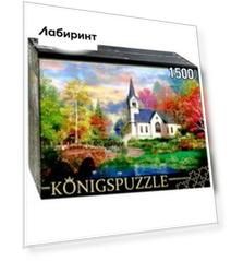 Puzzle-1500 "Д. ДЭВИСОН. ЧАСОВНЯ В ПАРКЕ" (МГК1500-8489)