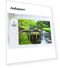 Step Puzzle-1500 "В весеннем парке"