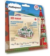 3D пазл. Исаакиевский собор, Санкт-Петербург
