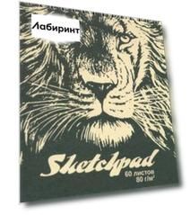 Скетчпад для эскизов "Лев" (60 листов, А6, гребень) (50070)