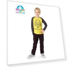 Кофта V-Baby салатовый, р.92