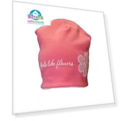 Шапка Alfred Hendrikson розовый, р.48-50