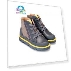 Ботинки Tapiboo детские Оникс/серый, р.30