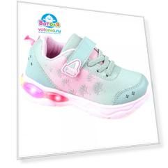 Полуботинки Mursu для девочки серый/розовый, р.27