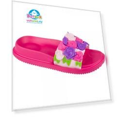 Туфли Mursu открытые для девочки фуксия, р.34