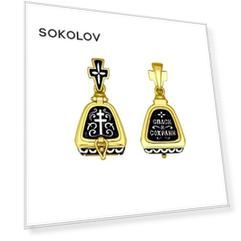 Крест SOKOLOV из золочёного серебра