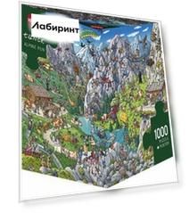 Puzzle-1000. Туристы в Альпах