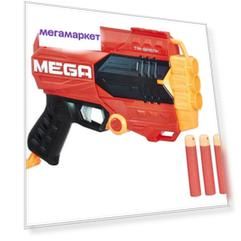 Бластер игрушечный Нерф Мега Три-брейк Hasbro Nerf E0103