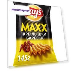 Картофельные чипсы Lay's maxx куриные крылышки барбекю 145 г