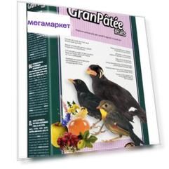 Сухой корм для насекомоядных птиц Padovan GranPatee fruits, 1000 г