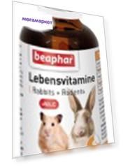 Витаминный комплекс для грызунов Beaphar, Lebensvitamine, 50 мл