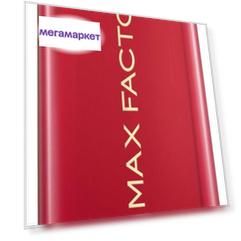 Помада Max Factor Marilyn Monroe 01 Ruby red 4 г