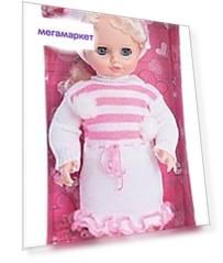 Кукла Весна Инна 37 B1056 о