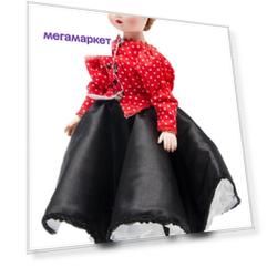 Кукла Madame Alexander 64365